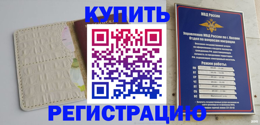 форма 3 в Назарово
